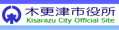 kisarazu_1.gif